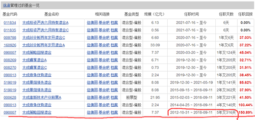 溴门一肖一马期期准资料  ,深入解答解释落实_8DM65.748