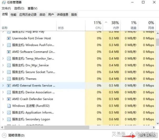 澳门正版资料大全资料生肖卡,定量解答解释落实_android63.903