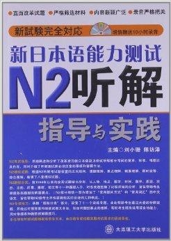 新奥资料免费精准期期准,宽广解答解释落实_变化版16.51.67