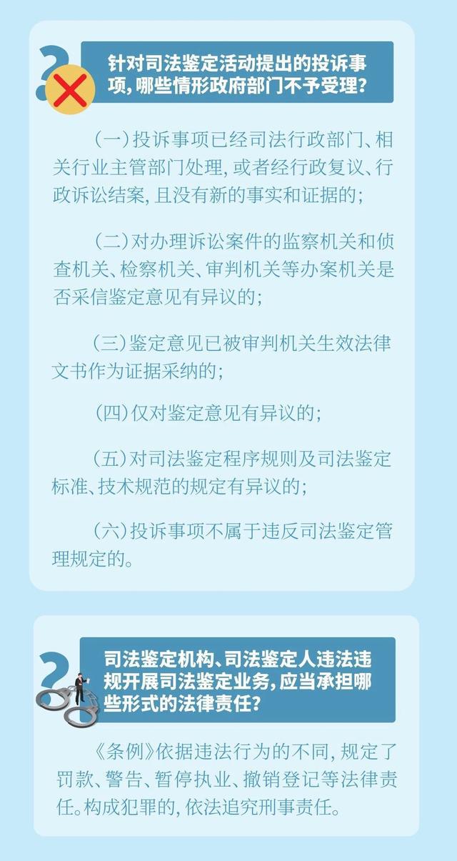 香港今晚六给彩开奖结果七十八,必要解答解释落实_电玩版69.50.91