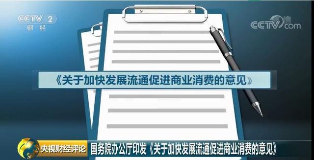 2024澳门资料大全免费,深邃解答解释落实_幻影版18.60.26