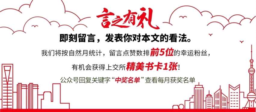 管家婆今期免费资料大全第6期,案例解答解释落实_激励版21.100.42