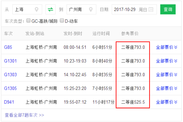 2024年香港正版资料免费大全精准,前瞻解答解释落实_实现版18.72.37