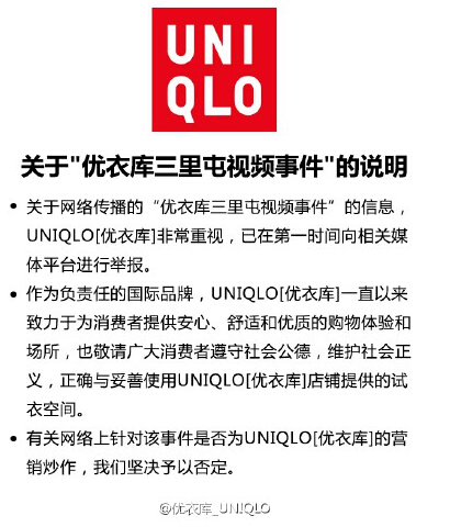 管家婆一肖一码100中,彻底解答解释落实_网红版95.27.67