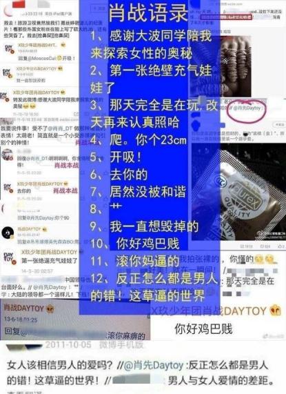 澳门王中王100%的资料2024,确诊解答解释落实_休闲版77.43.79