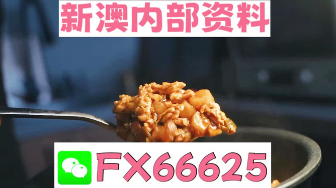 管家婆一码一肖最准资料最完整,满足解答解释落实_最佳版72.25.78