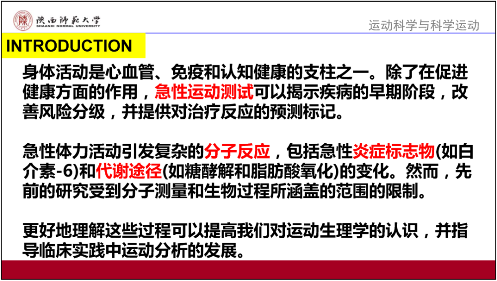 2024年正版资料免费大全功能介绍,复杂解答解释落实_专注版23.66.17