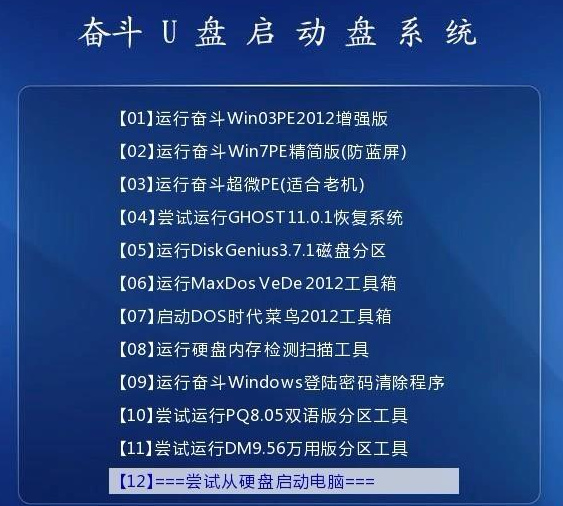 新澳门六最准精彩资料,细腻解答解释落实_追踪版83.85.65