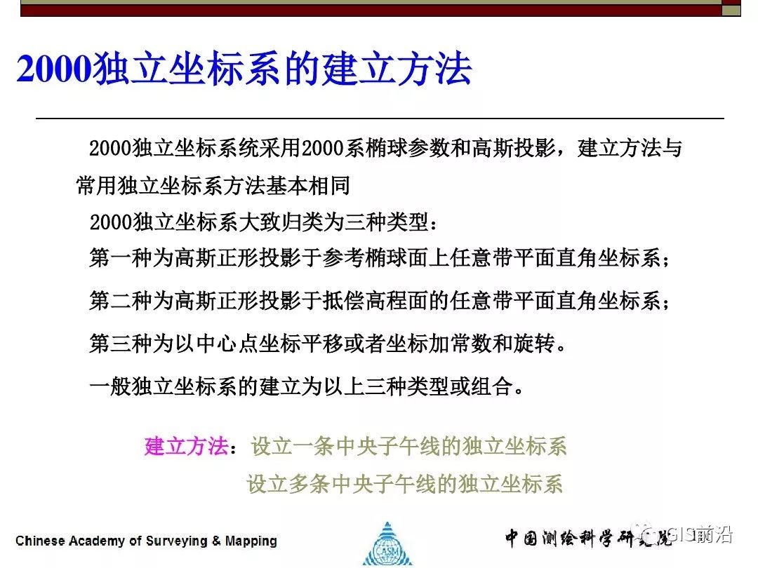 澳门一码中精准一码的投注技巧,机动解答解释落实_咨询版48.7.10