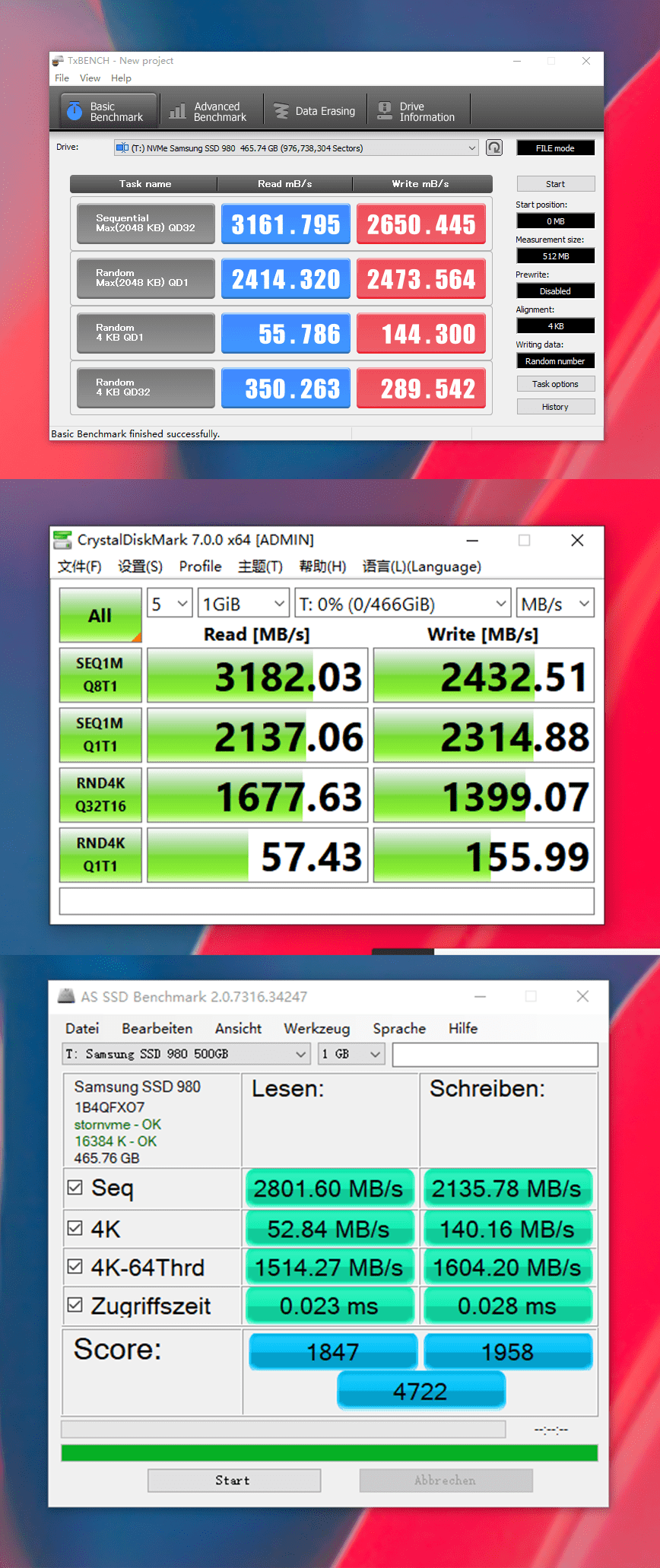 2025年1月 第584页