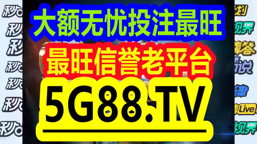 管家婆一码一肖100中奖,智能解答解释落实_复古版56.95.15