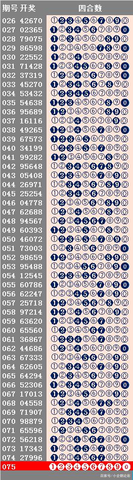 26192..com八码论坛澳彩,雄伟解答解释落实_变动版85.96.87