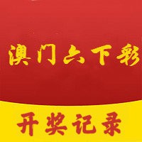 澳门六开奖结果资料查询最新2024,供应解答解释落实_资源版73.38.44