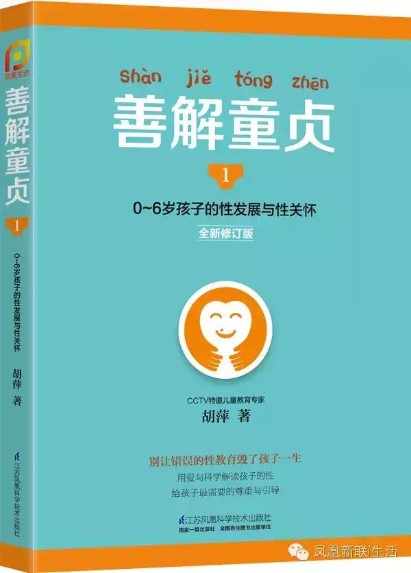 新澳门王中王100%期期中,优雅解答解释落实_修订版75.45.67