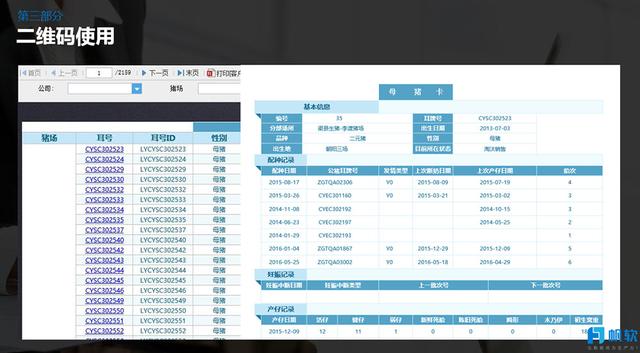 管家婆一笑一马100正确,数据解答解释落实_健康版56.8.29