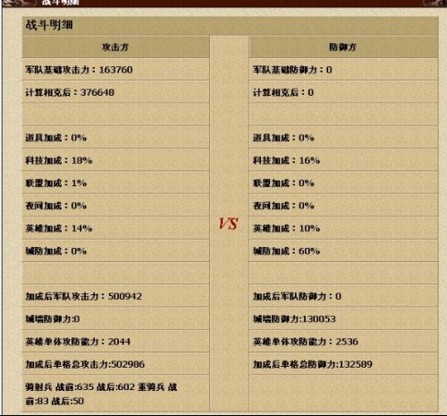 澳门2024免费资料大全,合适解答解释落实_防御版23.17.12